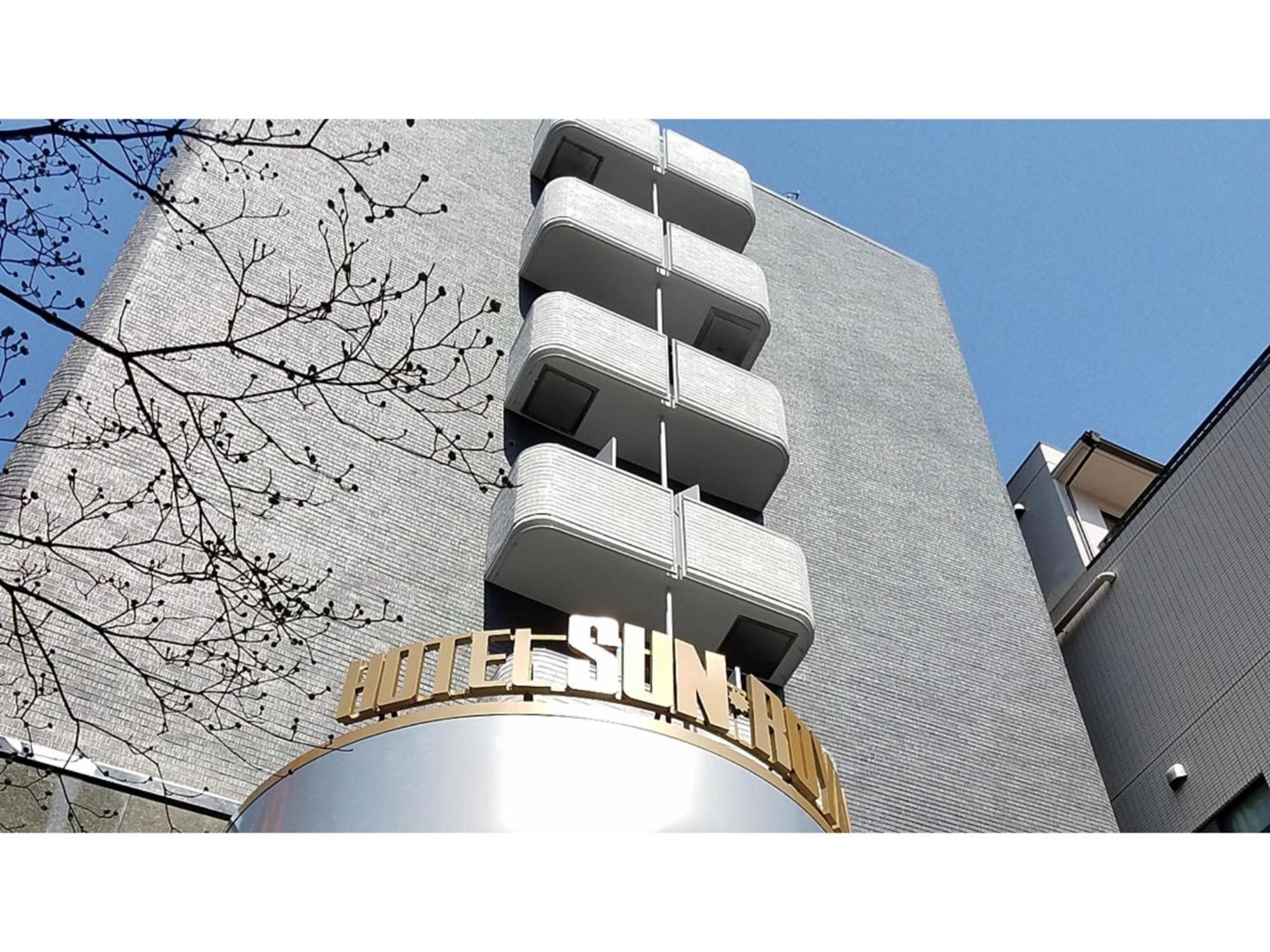 Sun Royal Kawasaki - Vacation Stay 98660V 外观 照片