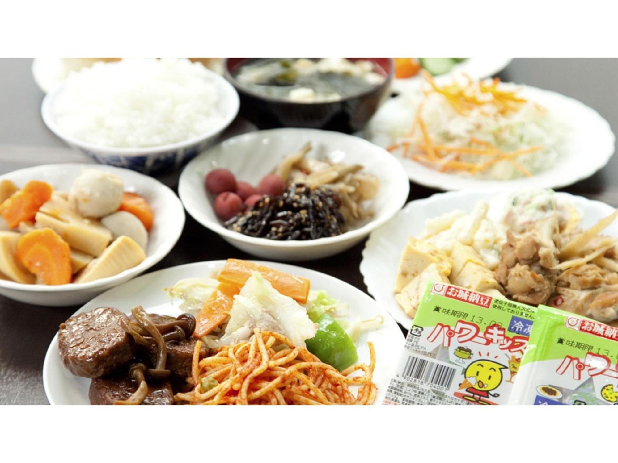 Sun Royal Kawasaki - Vacation Stay 98660V 外观 照片
